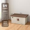 Caja de almacenamiento para el hogar, de plástico, de gran capacidad, gruesa, para guardar juguetes, ropa, armario de dormitorio, caja de dibujos animados