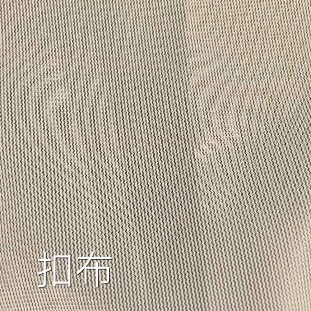 AE1302400F06E48404FDDFF9F15757