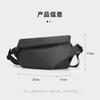 Bolso Bandolera Nuevo Mark Ryden Verano 2024 Tela Oxford Bolso de Hombro Cruzado para iPad de 11 pulgadas Bolso de Pecho para Hombre