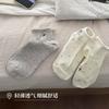 Calcetines cortos transpirables de algodón bordado, estilo coreano, de color liso, para primavera y verano de 2025, que absorben el sudor, para mujer, estilo universitario.