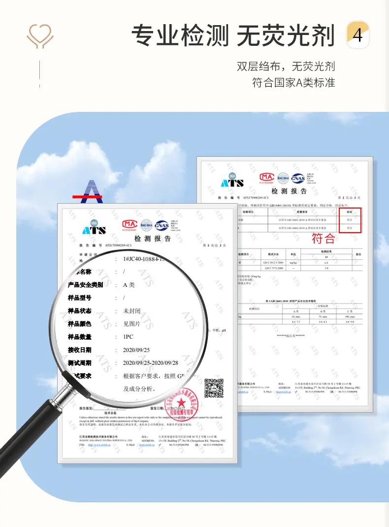135米底紫兔头_06.gif