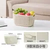 Cesta de almacenamiento de escritorio de ratán sintético, caja de almacenamiento para artículos diversos y juguetes para el hogar, cesta de almacenamiento de plástico para cocina, snacks, baño, venta al por mayor