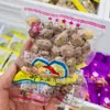 Señora. Su Drunk Shishang Cacahuates Cacahuates para Personas Borrachas Snacks Una Caja 5kg