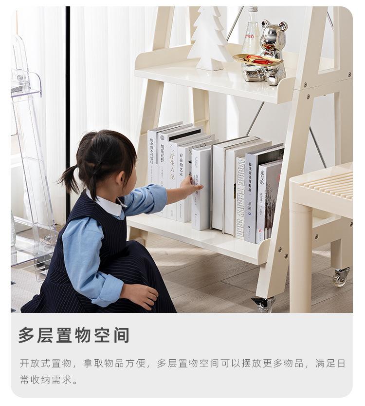 详情页_08.jpg