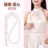 Cadena para Teléfono con Lanyard de Alta Gama, Cadena de Perlas para Muñeca Estilo Pulsera con Cuentas para Mujer, Versión Corta con Cuentas Separadoras, Cadena Antiperdida