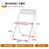 Mesa de Centro Estilo Industrial, Mesa de Comedor de Moda, Mesa de Centro para Balcón de Acero Inoxidable, Mesa Redonda Creativa, Silla Plegable Acrílica para Cafetería de Té con Leche