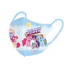 Mascarilla Desechable Protectora 3D de Caballo Arcoíris para Niños de 3 a 12 Años Empaque Individual Mascarilla de Estudiante Pony Polly