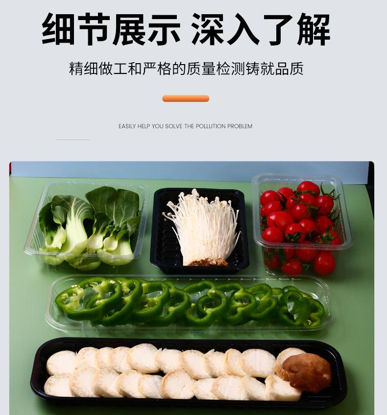 详情_15.jpg