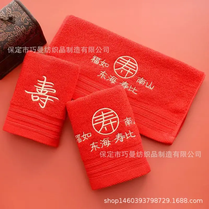 960096dc65883621e5a20e3cf7b656