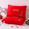 Funda de Almohada para Boda Relleno de Almohada Puro Algodón Almohada de Puro Algodón Almohada Grande Roja de Boda Regalo de Dote para Recién Casados Almacenamiento de Almohadas Festivas para el Hogar