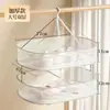 Rede para secar roupas, ferramenta para secar suéteres e meias, rede de secagem, cesto de roupas, bolsa de rede para secagem plana de suéteres de lã, varal, cesto para secar roupas
