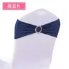 Flor Elástica para Respaldo de Silla, Funda Decorativa de Color Sólido para Respaldo de Silla, Moño, Aro de Correa con Hebilla de Diamante para Boda de Exposición
