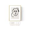 Pintura a óleo Matisse ins Style Pintura Pendurada Linhas Minimalistas Pintura Emoldurada Pintura Decorativa Moderna Sala de Estar Quarto Pintura de Parede