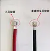 Tubo de Extensión Inflable de Cinturón de Aire Pequeño Accesorios para Bomba de Tubo de Extensión Inflable para Bicicleta