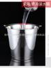 Fábrica direta de aço inoxidável balde de gelo balde multi-uso balde casa dormitório mantimentos bar de cerveja balde