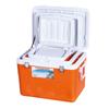 Venta al por mayor 45L juego de cuatro piezas cuadrado de plástico portátil para exteriores incubadora refrigerador caja bento caja de hielo