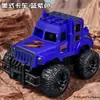Nuevo Coche de Juguete de Inercia de Moda para Niños de 3 a 6 Años, Vehículo Todoterreno, Pequeño Objeto de Recompensa para Jardín de Infancia