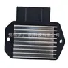 El Resistor de Motor 8716513010 es adecuado para Toyota 4Runner 4.0L Lexus ES300 2002-2006