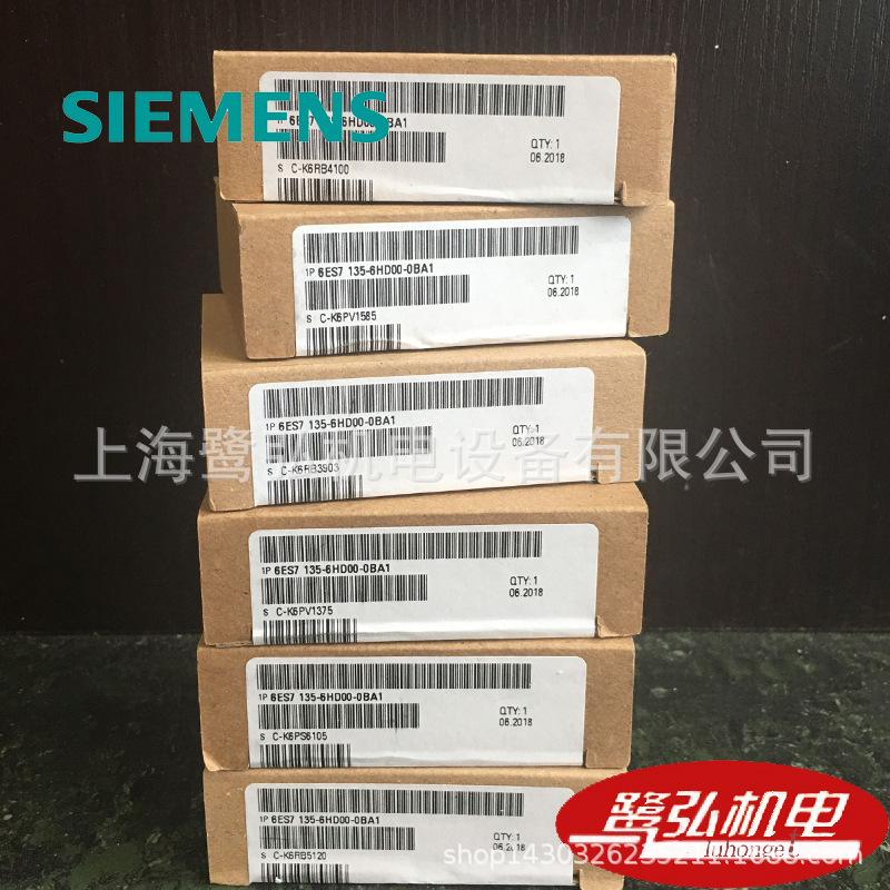 6EES7135-6HD00-0BA1-2