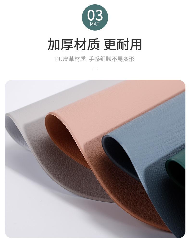 详情图_6.jpg