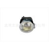 Aplicable a luces antiniebla Jeep Grand Commander Chrysler sin importar lado izquierdo o derecho 04805859AA 4805859AA