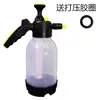 Regadera boquilla regadera accesorios de boquilla jardinería rociador de agua rociador de mano regadera de mano vara larga