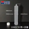 Máquina dispensadora de jeringa transparente estilo americano, cartucho de pegamento neumático, jeringa de gran capacidad, máquina dispensadora de pegamento industrial, tubo de pegamento engrosado.