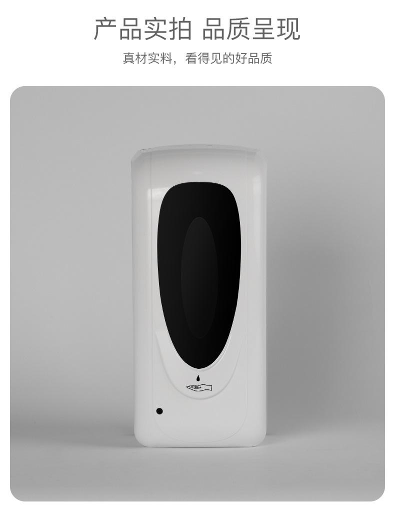 感应滴液1306_12.jpg