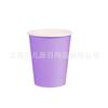 Pratos Descartáveis de Renda Roxa Lisa, Copos de Papel, Talheres, Itens Decorativos Simples, Toalha de Mesa Lisa, Guardanapos de Papel, Faca, Garfo, Colher