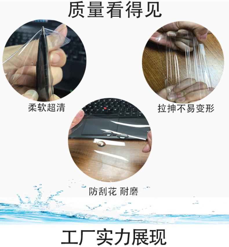 详情图_05