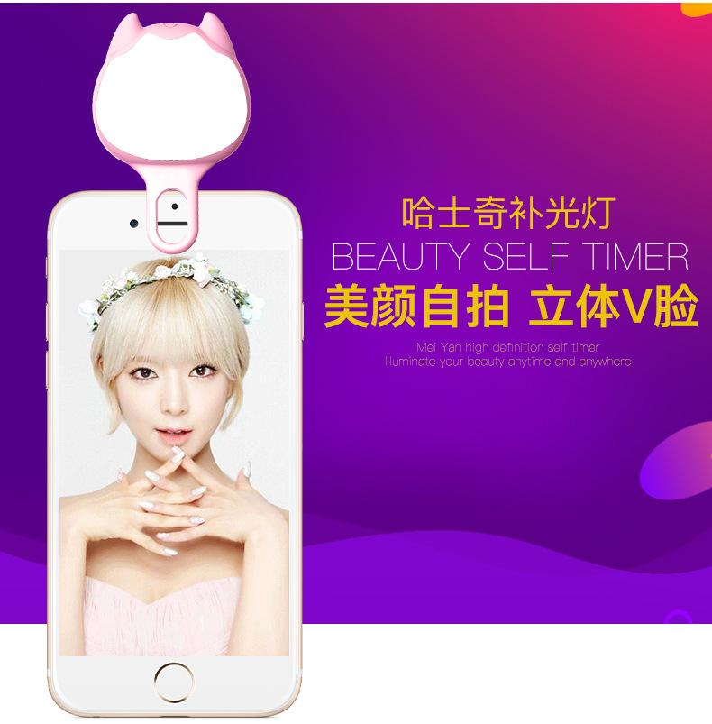 哈士奇详情页_03