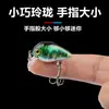 Mini Minnow 1.9g Micro Señuelo de Hundimiento Lento Señuelo de Pesca en Arroyos para Crappie, Trucha, Lobina y Perca