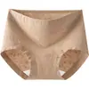 Ropa Interior de Algodón Puro para Mujer 10A Tipo de Entrepierna Antibacteriana a Jacquard Ajustado a la Cadera Estrella y Luna Cintura Alta Tallas Grandes Calzoncillos tipo Boxer Rojos para Mujer
