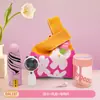512 Regalo Acompañante Día de la Enfermera Bolsa Tejida Verano Práctico Regalo de Negocios traje San Valentín Día de la Madre Regalo