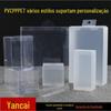 Caixa de Embalagem de PVC Feita Sob Medida pelo Fabricante, Caixa de Café em PET, Embalagem para Capa de Celular, Caixa Fosca de PP para Roupa Íntima, Personalização para Casamento