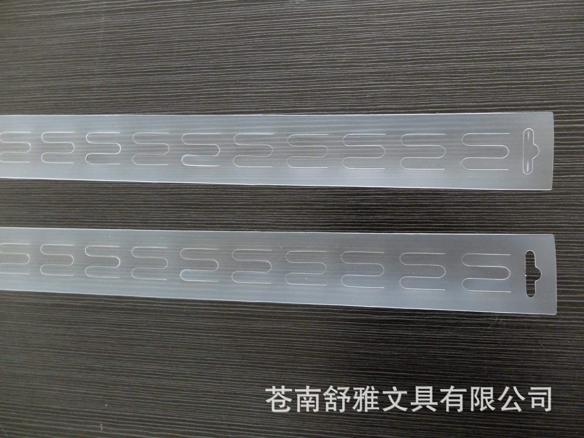 标签夹挂条 025
