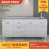 Armários de Cozinha Inox 304 Tudo-em-Um Fogão Simples Armário de Armazenamento Integrado Apartamento Pequeno Doméstico