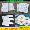 Espuma de Polietileno Expandido (EPE) Embalaje de Espuma de Perlas Plástico de Burbujas Forro de Espuma Soporte Interno de Forma Especial Relleno de Embalaje Material de Forma Especial