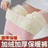 Calça Grossa Aconchegante de Pelúcia Nordestina para Mulheres Inverno Cintura Alta Proteção Contra Frio Aquecimento Calça de Algodão Nordestina Camada Base com Calça de Pelúcia de Lã