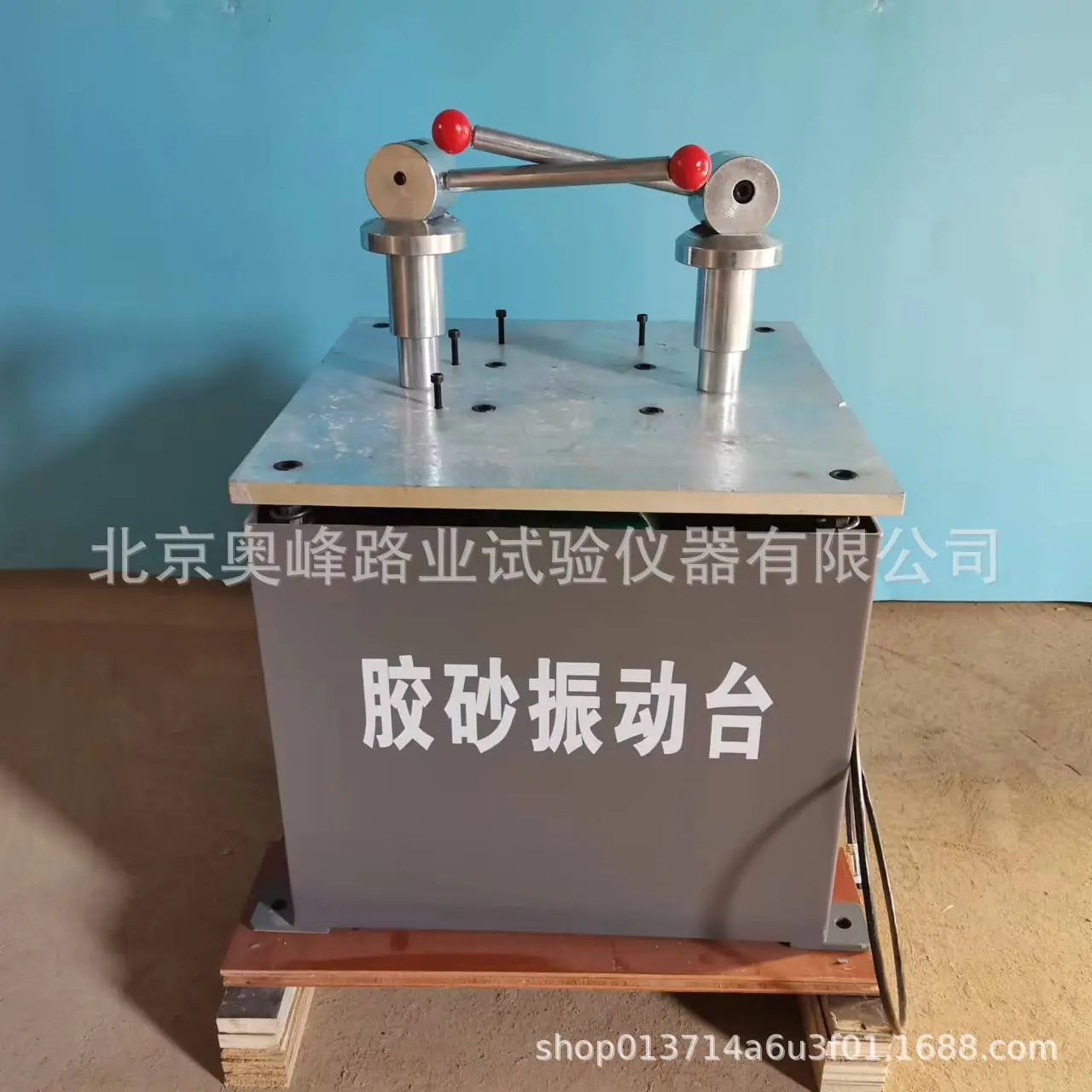微信图片_20240128080706.jpg