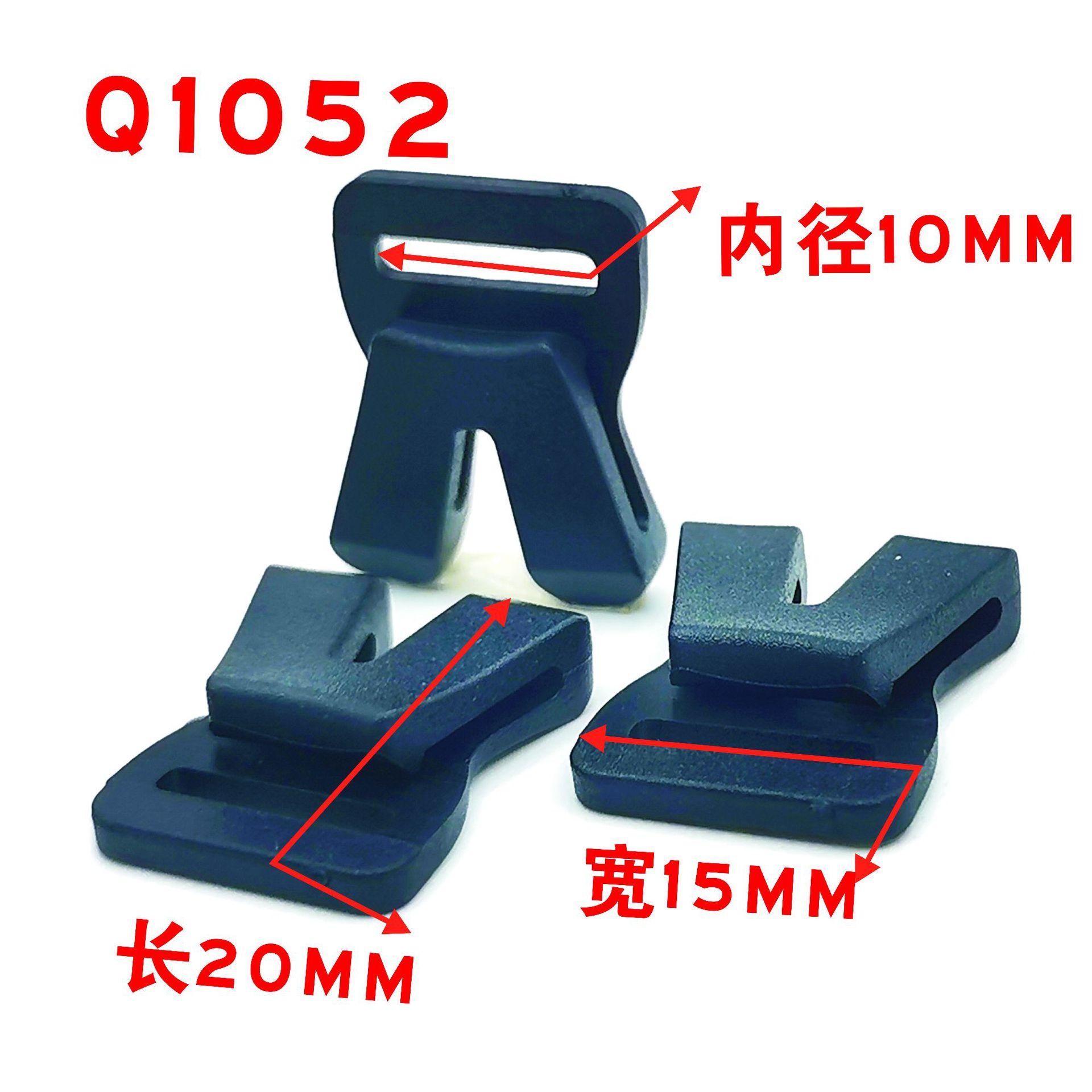 尺寸Q1052.jpg