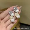 Pendientes de Hoja de Perla Pendientes con Pasador de Plata 925 Diseño de Alta Gama Moda Versátil Lujo Accesible Elegantes Pendientes Nuevos