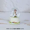 Enfeite de resina de bola de cristal de Xinjiang, souvenir de atração turística cultural e criativa da tendência nacional, bola de cristal de presente de aniversário de barraca de rua