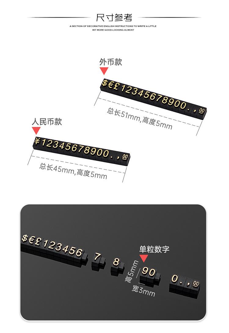 详情03-5x3平面_03.jpg