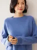 Suéter de cachemira de tres hilos y cinco agujas para mujer, jersey holgado y grueso de punto, jersey de cuello redondo a juego para otoño e invierno.