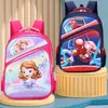 Mochilas Escolares al por Mayor para Estudiantes de Primaria de 2º a 5º Grado, Carcasa Dura, Gran Capacidad, Mochila Infantil Ultraligera para Reducir el Peso, Dibujos Animados de Héroes de Marvel