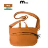 Bolso Multifuncional para el Pecho para Mujer, Nuevo Modelo 2026, Bolso Cruzado con Logo Personalizado, Bolso de Pecho para Hombre, Deportes al Aire Libre Viajes