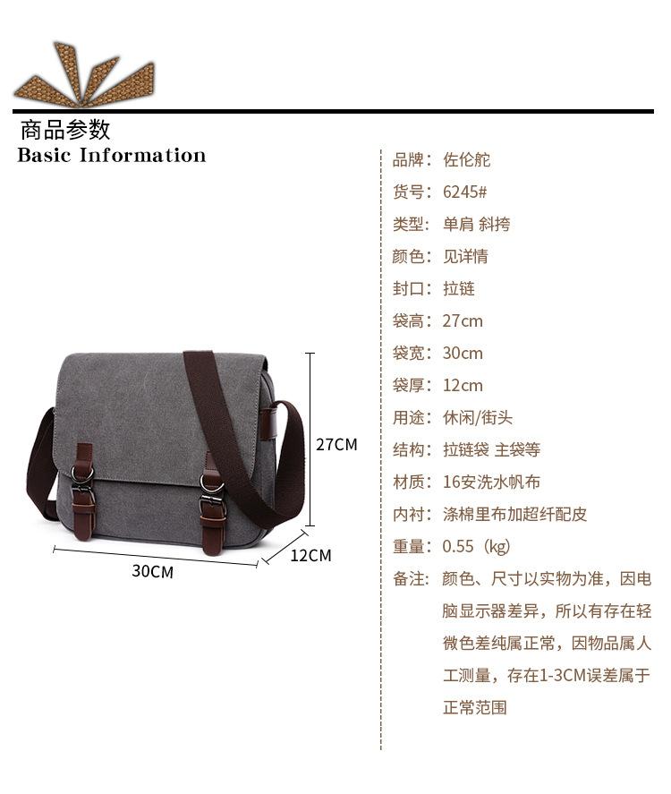 中文_06