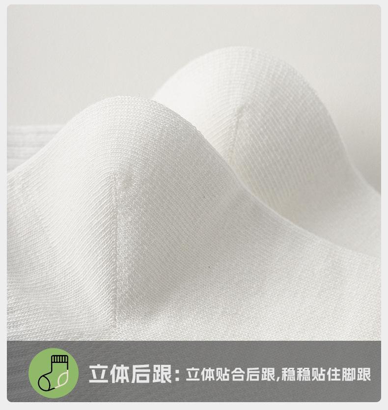 MRYW122瑞欣详情_14.jpg