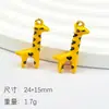Girafa Cartoon Colorida Tridimensional Pequeno Monstro Cafeteira Pingente Acessórios de Joia de Liga DIY Pulseira Colar